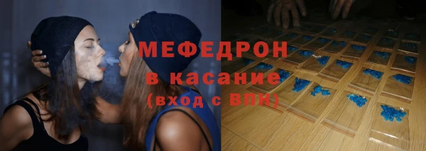 mix Богородицк