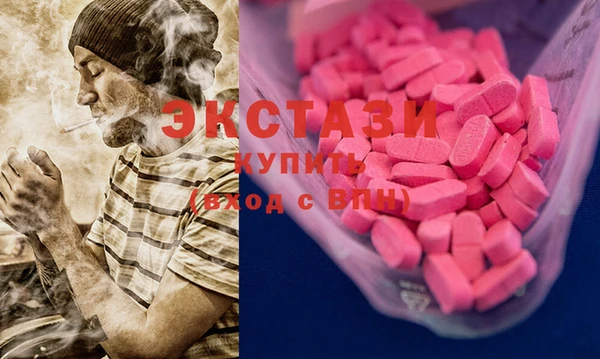 mix Богородицк